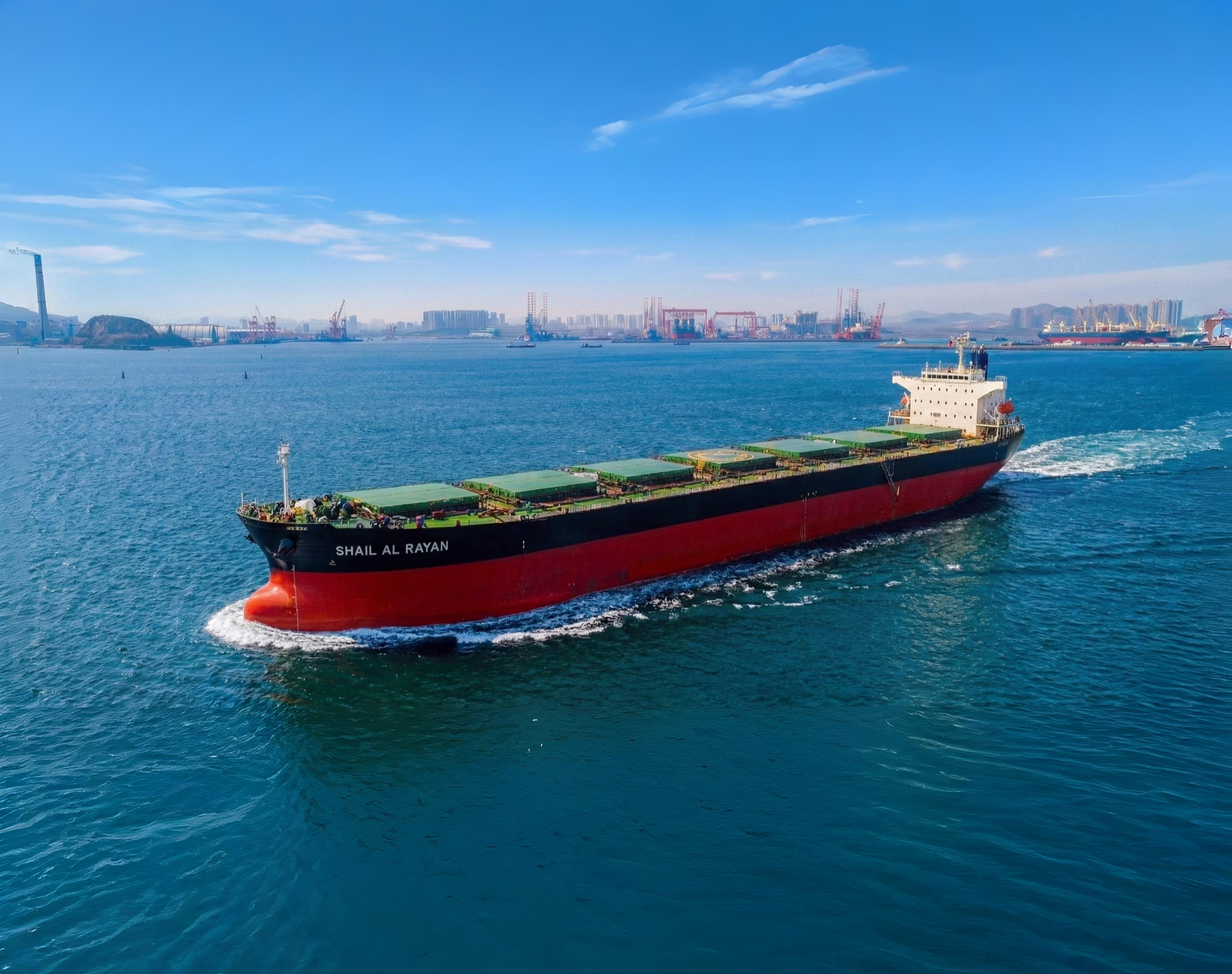 S'hail Shipping